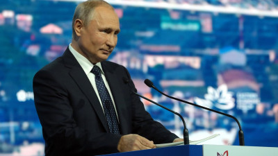 Путин назвал Камчатку самым красивым местом в мире