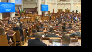 Владимир Путин примет участие в заседании законодателей в Таврическом дворце