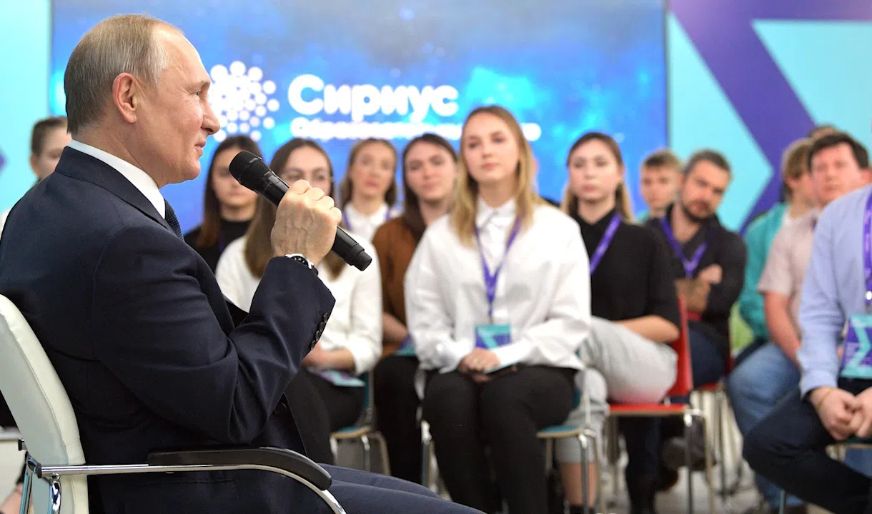 Сфера пресс конференция. Путин в Сочи Сириус 2022. Сириус Сочи образовательный центр Путин. Сириус президент Сочи. Сириус Сочи 2020.