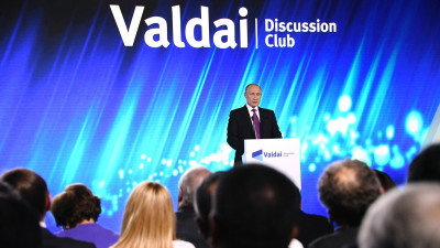 Путин: Россия осуждает ядерные испытания, проводимые КНДР