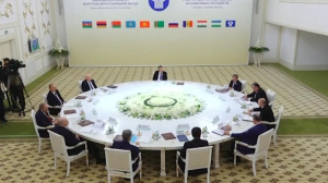 Саммит Евразийского экономического союза в Петербурге