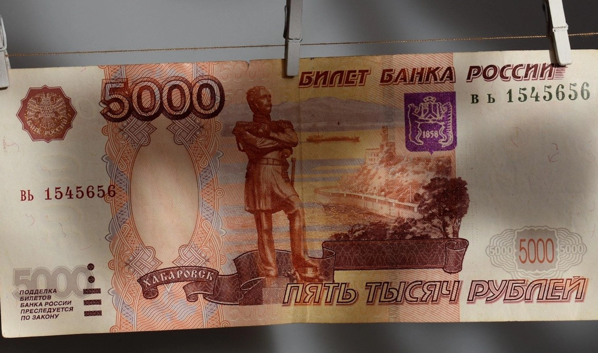Мужчина ограбил банк на улице Ефимова ради пяти тысяч рублей - tvspb.ru