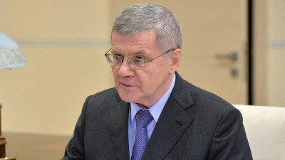 Путин предложил освободить Юрия Чайку от должности Генпрокурора