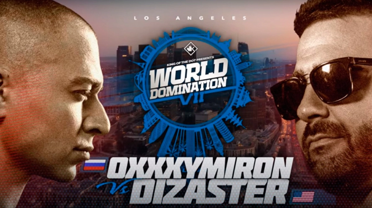 Oxxxymiron и Dizaster проведут рэп-баттлы в США и России - tvspb.ru