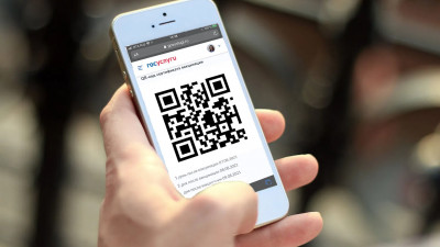 Сбой на портале госуслуг, который сократил сроки у тысяч QR-кодов, объяснили человеческим фактором