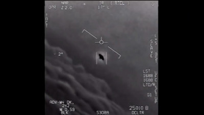 Пентагон показал видео перехвата НЛО американским истребителем