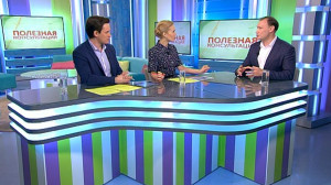 Болезни полости рта. Консультация пародонолога