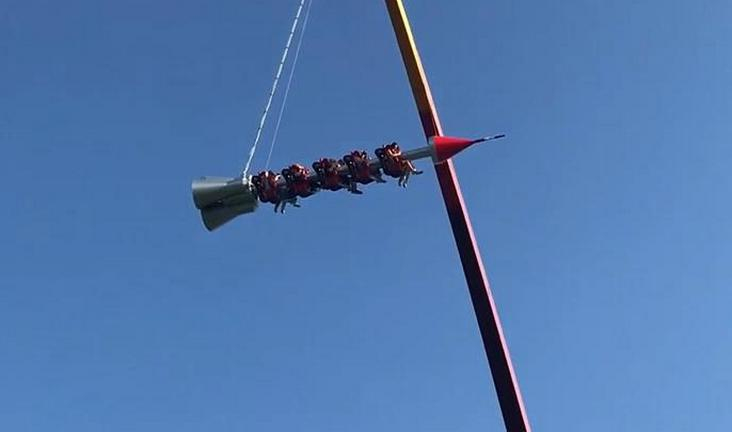 Диво-остров санкт-петербург ракета. Ракета диво остров. Аттракцион ракета санкт петербург. Диво-остров санкт-петербург ракета. Аттракцион ракета санкт петербург.