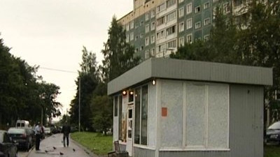 До выборов нового президента РАН возглавлять академию будет Валерий Козлов