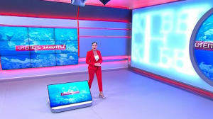 Степень защиты, 22 августа