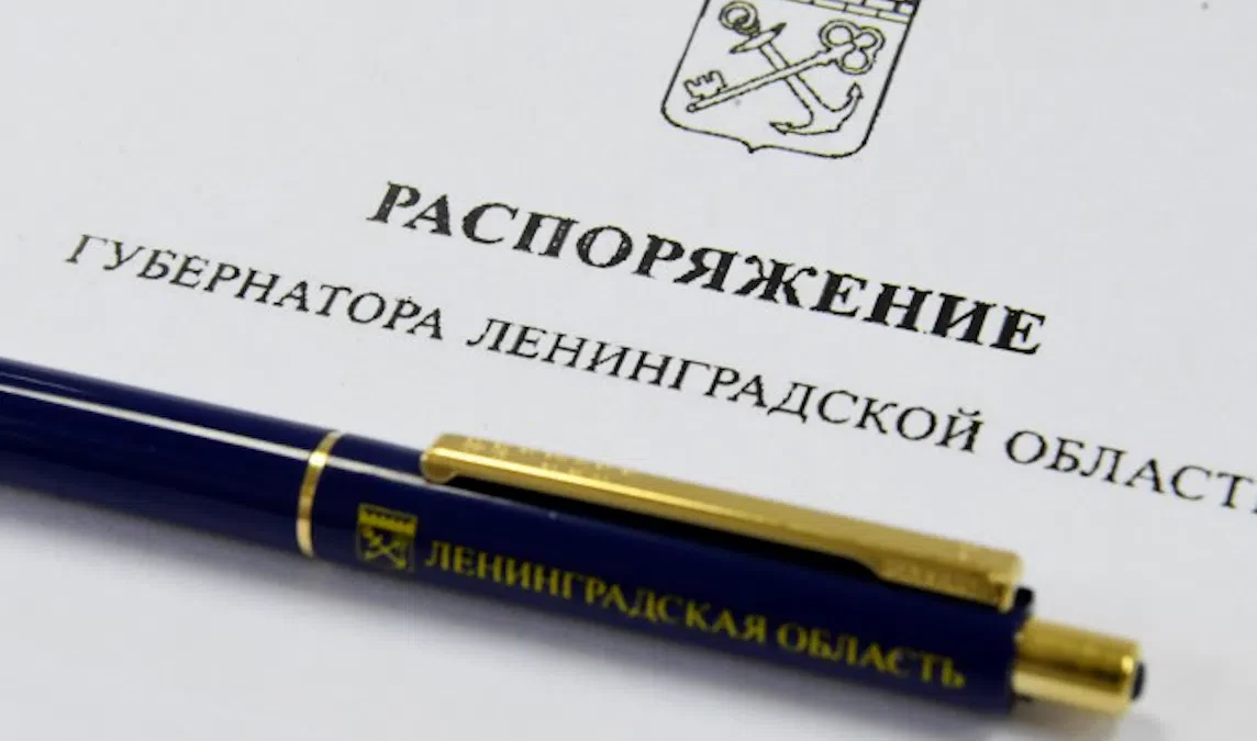 Евгений Барановский вступил в должность и.о. зампреда правительства Ленобласти - tvspb.ru