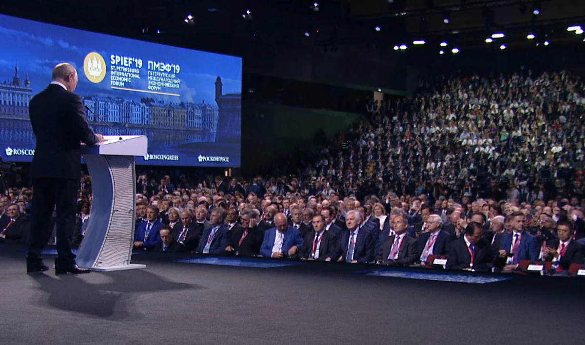 Началось выступление Владимира Путина на пленарном заседании ПМЭФ - tvspb.ru