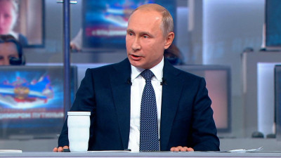 В Москве началась «Прямая линия» с Владимиром Путиным