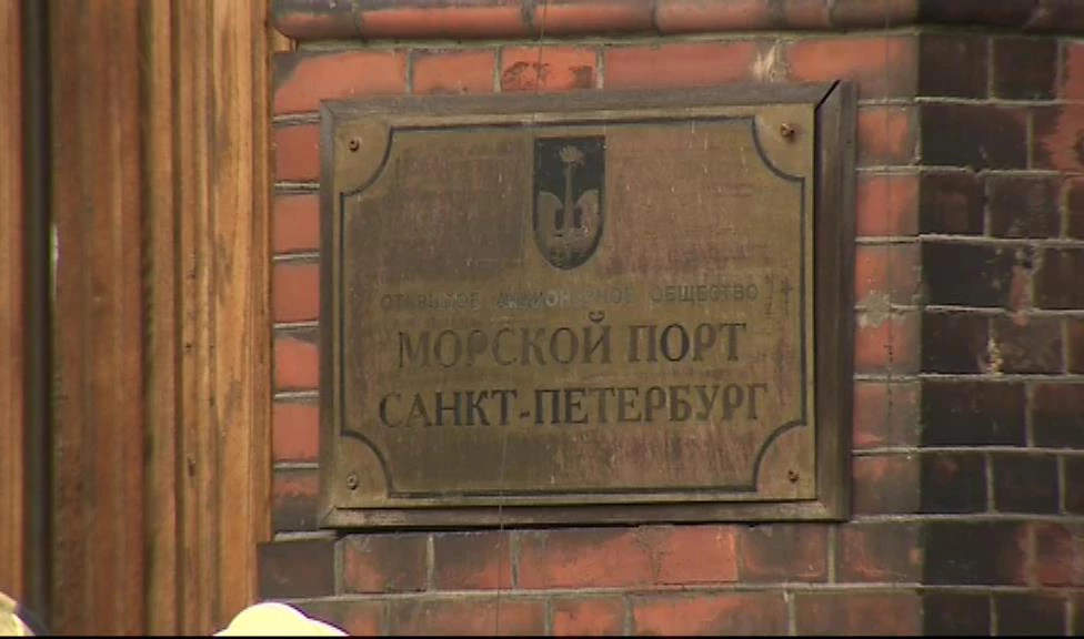 В сети появилось видео с места взрыва в административном здании Петербурга - tvspb.ru