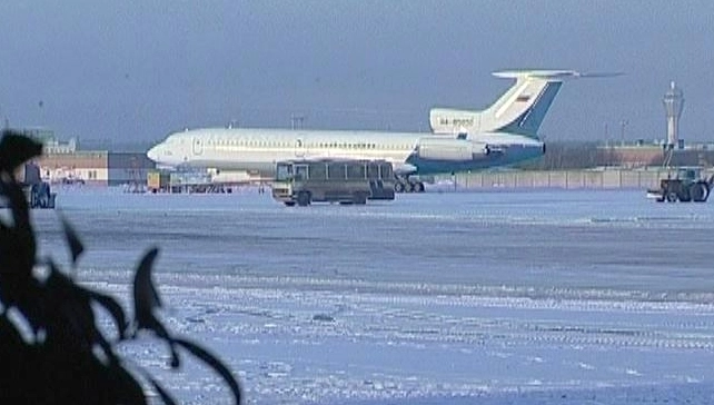 Два десятка рейсов отменены «Аэрофлотом» из-за снегопада в Москве - tvspb.ru