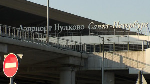 Возвращение на родину