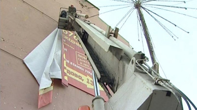 Комитету по печати вернули право штрафовать за незаконную рекламу