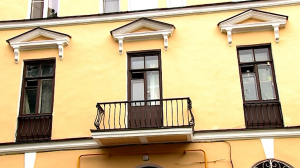 Устранение протечки в доме по улице Белоусова