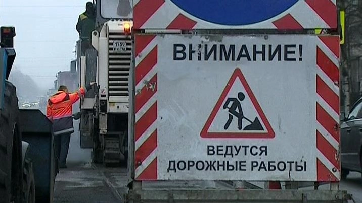 Ремонт Токсовского тоннеля на развязке с КАД продлится до декабря 2018 года - tvspb.ru