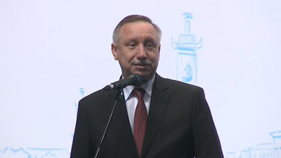 Врио губернатора Беглов приветствовал участников Международного газового форума