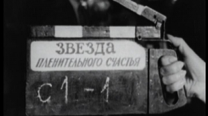 Архивные кадры съемок фильма «Звезда пленительного счастья»