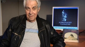 Новости 1985 года: старт пробега из Ленинграда вокруг Ладожского озера