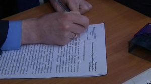 Активисты собрали подписи за лишение Максима Резника депутатского мандата