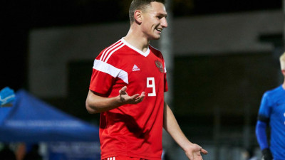 Молодежная сборная России по футболу разгромила Эстонию в отборочном матче ЧЕ-2021