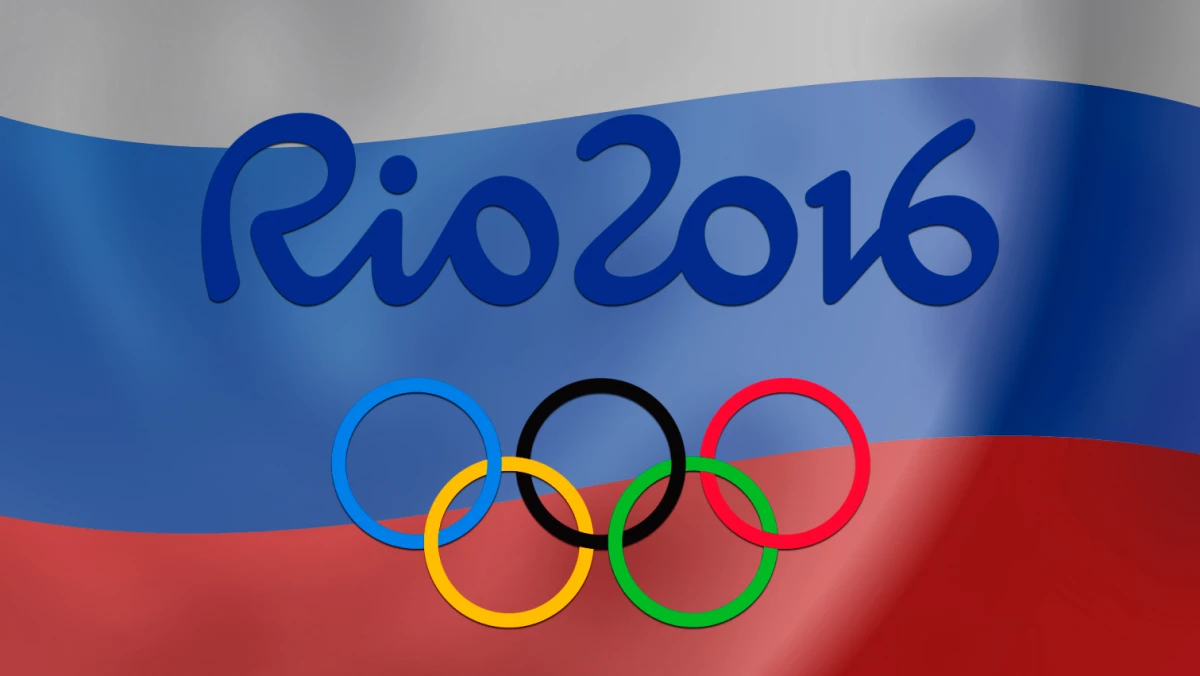 Сборная России стала четвертой на Олимпийских играх в Рио - tvspb.ru