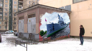 В Петербурге могут появиться новые настенные рисунки