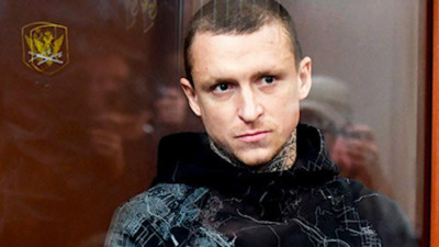 Суд в Москве изменил приговор Павлу Мамаеву