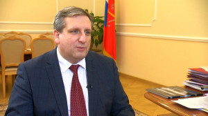 Центральный район