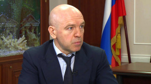 Фрунзенский район