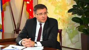 Пушкинский район