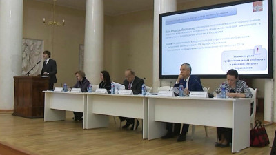 В СПбГУ проходит всероссийское совещание с ректорами вузов