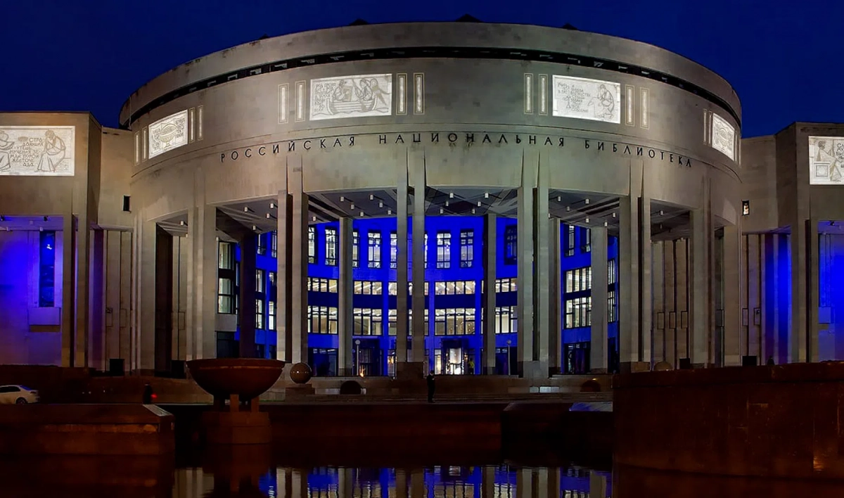 Объемные световые мозаики украсили фасад Российской национальной библиотеки - tvspb.ru