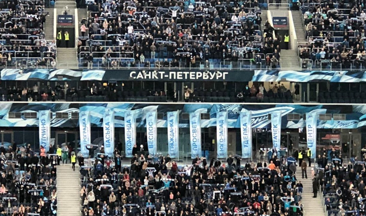 На матче «Зенит» – «Бордо» ждут 45 тысяч болельщиков - tvspb.ru