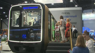 Транспорт будущего. На форуме SmartTRANSPORT представят новейшие разработки