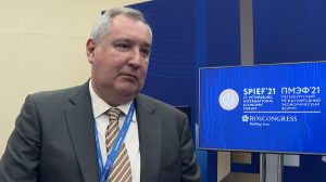 Генеральный директор госкорпорации «Роскосмос» Дмитрий Рогозин о залоге успеха большой страны