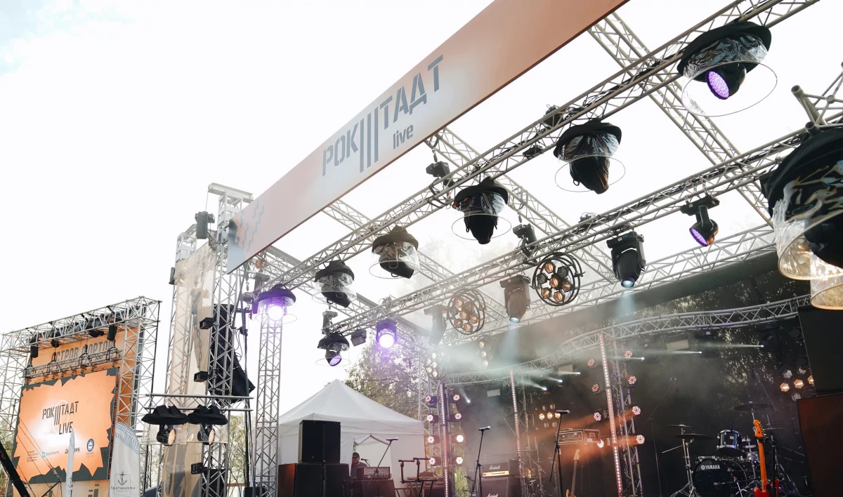 В парке «Остров фортов» проходит стрим-фестиваль «Рокштадт» - tvspb.ru