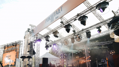 В парке «Остров фортов» проходит стрим-фестиваль «Рокштадт»