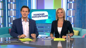 Реабилитация детей с врождёнными пороками развития. Консультация педиатра