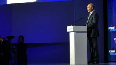 Путин: У нас нет цели уходить от доллара, это доллар уходит от нас