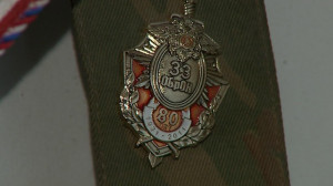 Войска Национальной гвардии России отмечают профессиональный праздник