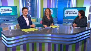 Электронный больничный. Консультация эксперта