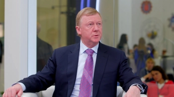 Имя Чубайса обнаружено в файлах Эпштейна