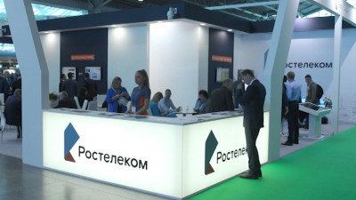 Какие концепции умного города представили на цифровом форуме. Репортаж