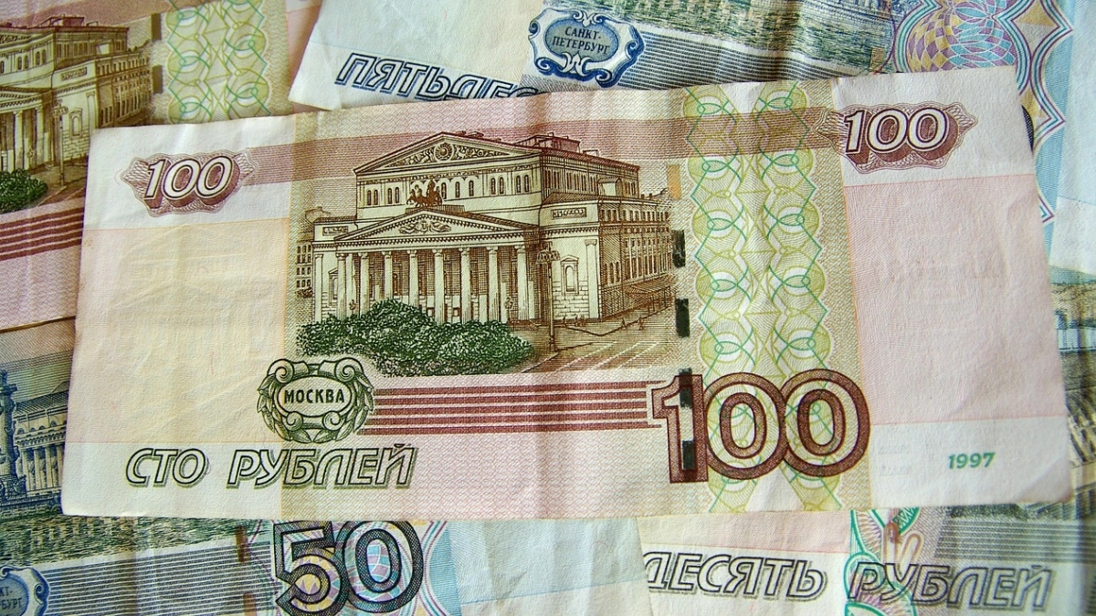 ЦБ выпустит пластиковую банкноту к ЧМ-2018 - tvspb.ru