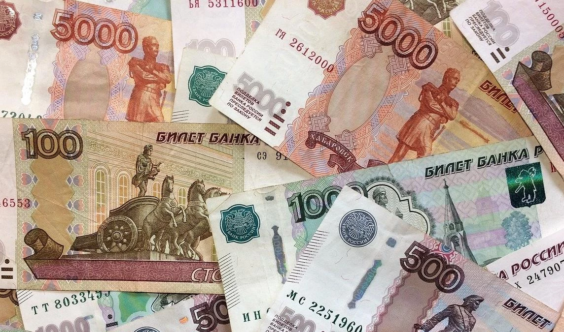 В 2021 году Фонд национального благосостояния пополняться не будет - tvspb.ru