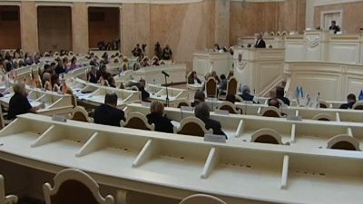 Ответственный выбор: как проходило утверждение вице-губернаторов Законодательным собранием